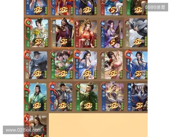 年末狂欢就位!《三国杀:一将成名》周年庆预热开启,豪礼嗨翻全场!